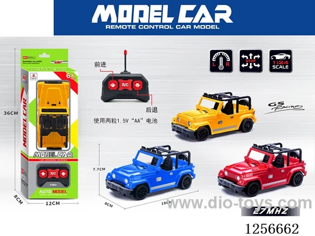 1:24 2ch rc car not included battery 3 colors