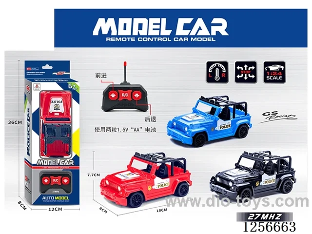 1:24 2ch rc car not included battery 3 colors