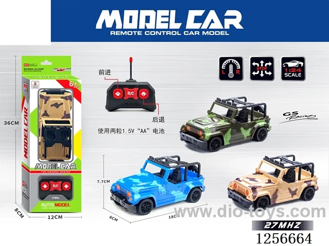 1:24 2ch rc car not included battery 3 colors