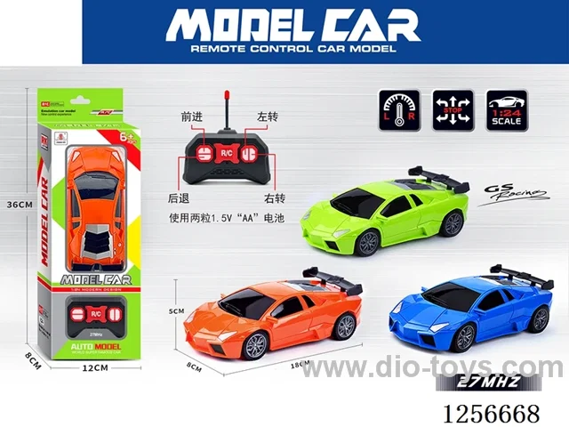 1:24 4ch rc car not included battery 3 colors