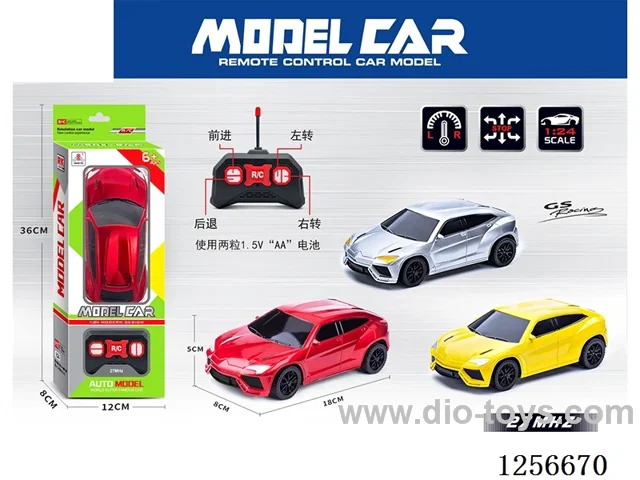 1:24 4ch rc car not included battery 3 colors