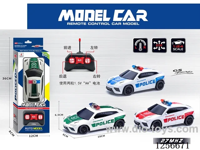 1:24 4ch rc car not included battery 3 colors