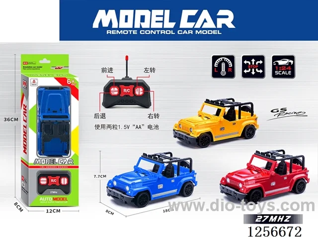 1:24 4ch rc car not included battery 3 colors