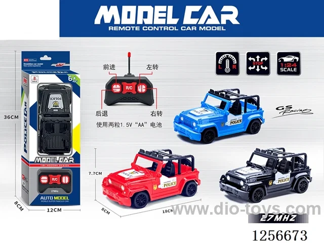 1:24 4ch rc car not included battery 3 colors