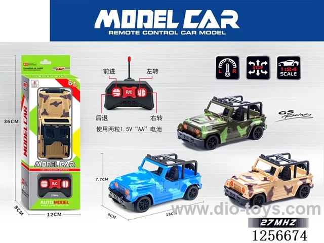 1:24 4ch rc car not included battery 3 colors