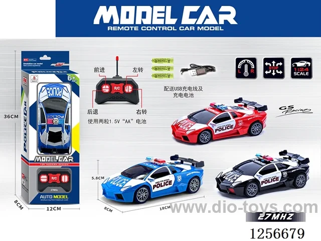 1:24 4ch rc car included battery 3 colors