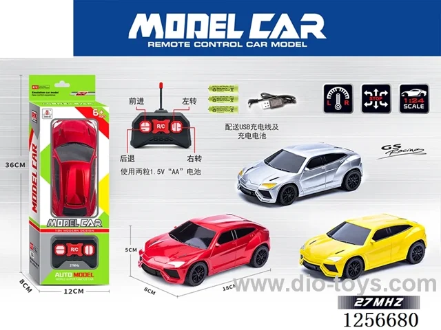 1:24 4ch rc car included battery 3 colors