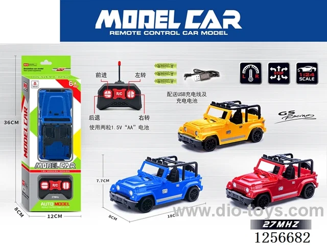 1:24 4ch rc car included battery 3 colors