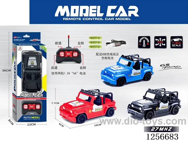 1:24 4ch rc car included battery 3 colors