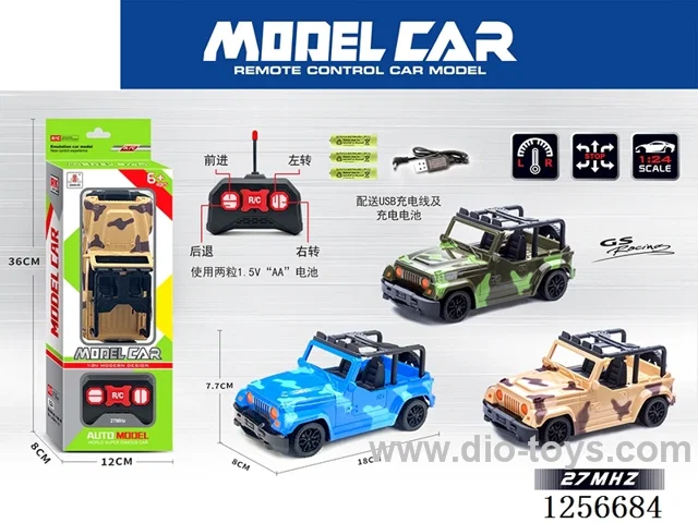 1:24 4ch rc car included battery 3 colors