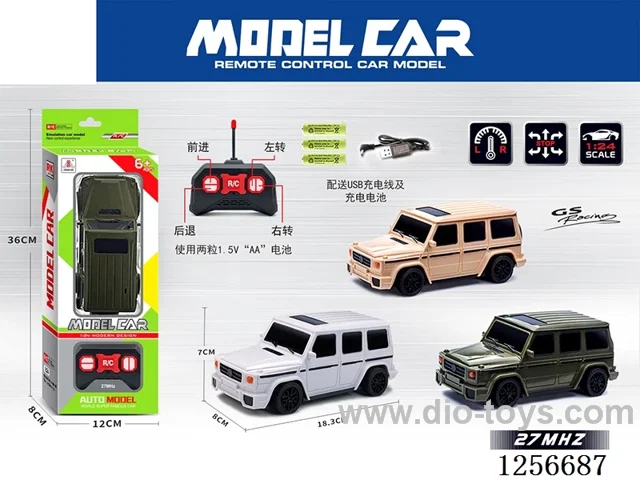 1:24 4ch rc car included battery 3 colors