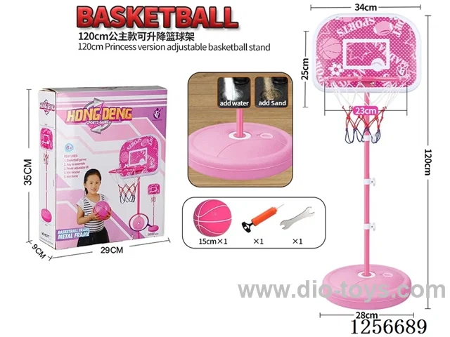 1.2m Princess-Style Steel Rim and Pole Basketball Hoop