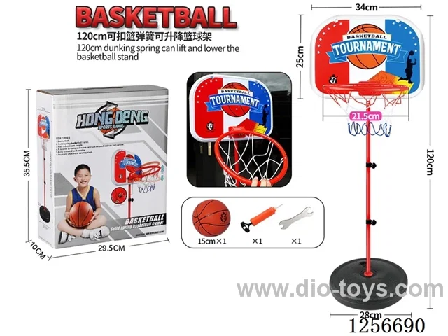 1.2m Dunk-Capable Spring-Loaded Plastic Rim Steel Pole Basketball Hoop