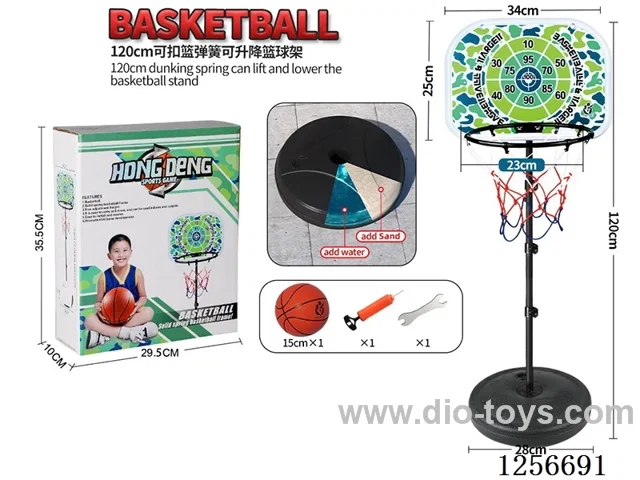 1.2m Steel Rim and Frame Camouflage Basketball Hoop