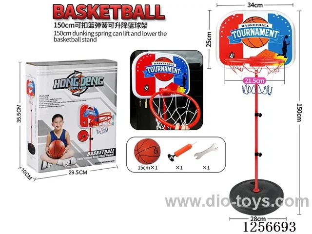 1.5m Dunk-Capable Spring-Loaded Plastic Rim Steel Pole Basketball Hoop