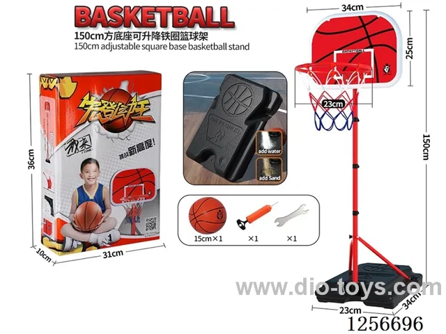 1.5m Square Base Support Rear-Mounted Iron Hoop Basketball Stand