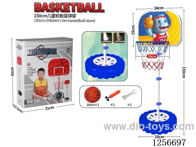 1.5m Hippo Backboard Tire Basketball Stand (Iron Pole Diameter 1.6mm) (Backboard Dimensions: 34x25cm)