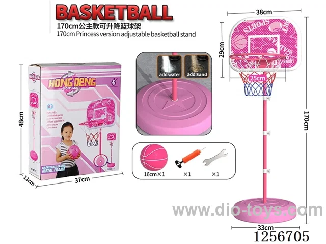 1.7m Princess-Style Iron Hoop & Pole Basketball Hoop