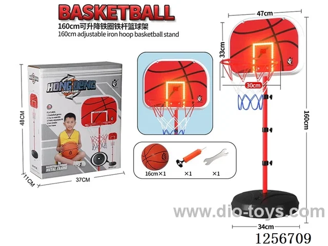 1.6m Adjustable Height Iron Hoop with Flashing Scoreboard (22mm Diameter) Basketball Hoop (Backboard Size: 47x33cm)