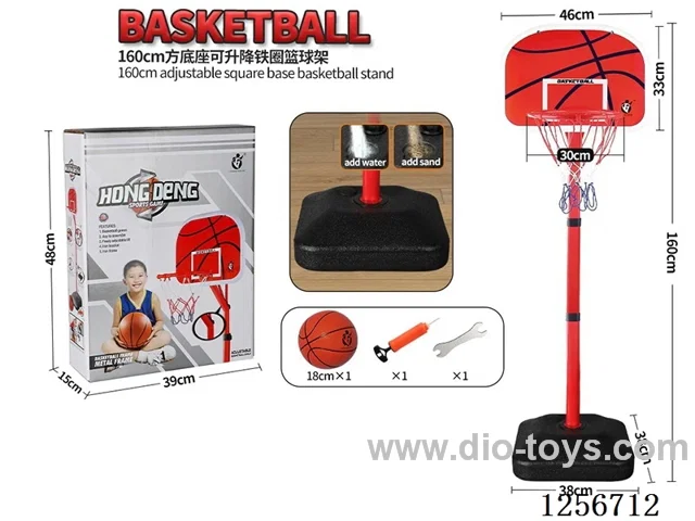 1.6m Height-Adjustable Steel Hoop and Pole with Reinforced Square Base, Thickened Flat Tube