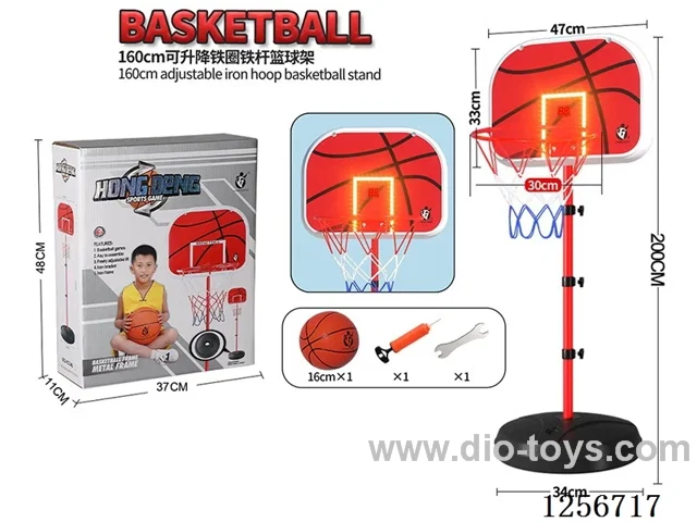 2m Flashing Scoreboard Adjustable Height Iron Hoop Iron Pole (22mm Diameter) Basketball Hoop (Backboard Size: 47x33cm)