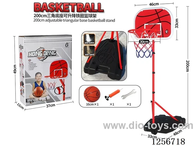 2.0m Height-Adjustable Triangular Stand with Swivel Wheels, Steel Rim (22mm Diameter), Steel Pole Basketball Hoop