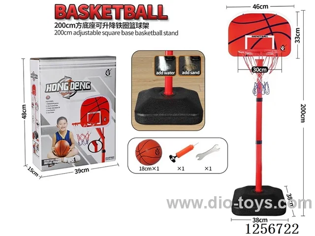 2m Height-Adjustable Iron Hoop with Iron Pole, Flat Tube Square Base Reinforced Basketball Hoop
