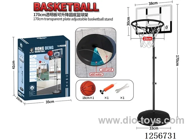 1.7m Height-Adjustable Transparent Backboard Rim & Pole Round Base Basketball Hoop