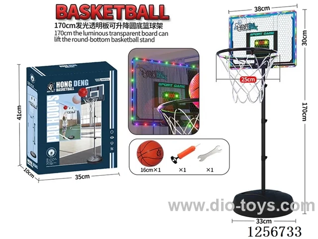 1.7m Illuminated Height-Adjustable Transparent Backboard Rim & Pole Round Base Basketball Hoop