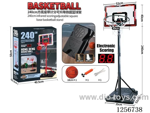 2.4m Simulated Transparent Scoring Square-Base Basketball Hoop