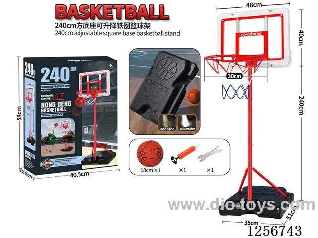 2.4m Simulated Transparent Square-Base Basketball Hoop