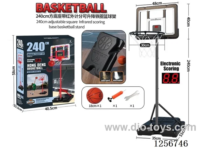 2.4m Transparent Simulated Square-Base Basketball Hoop with Scoreboard