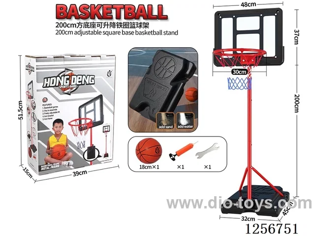 2.0m Vertical Simulated Glass Backboard Basketball Hoop, 30cm diameter rim, with 20cm basketball