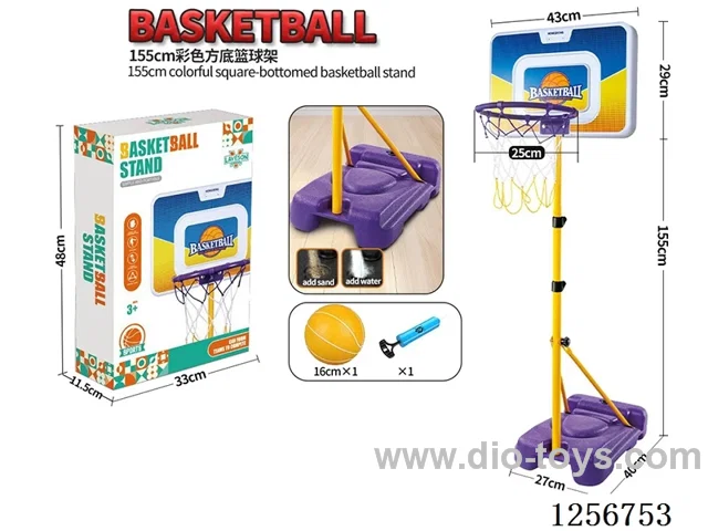 1.55-Meter Colored Square-Base Support Iron Pole (25MM Diameter) with 25CM Ball
