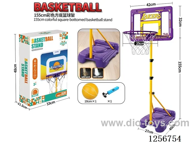 1.55-Meter Colored Purple Acrylic Square-Base Support Iron Pole (25MM Diameter) with 18CM Ball