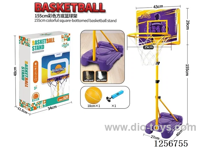 1.55m Colorful Purple Lakers Square Base Iron Pole (25mm Diameter) with 18cm Ball