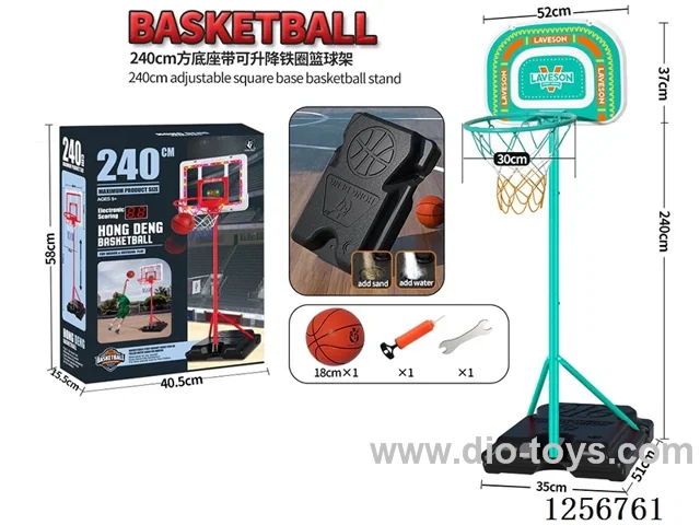 2.4m Colorful Square Base Basketball Hoop