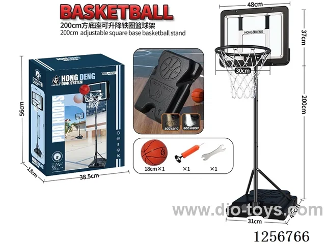 2.0m Square Base Basketball Hoop