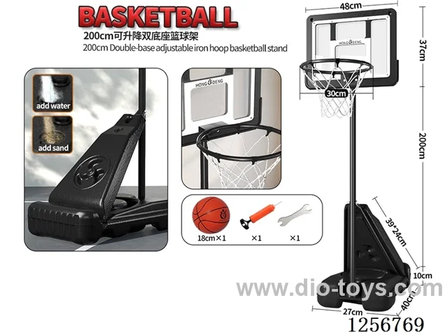 2.0M Double-Base Transparent Backboard Basketball Hoop
