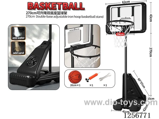 2.7M Double-Base