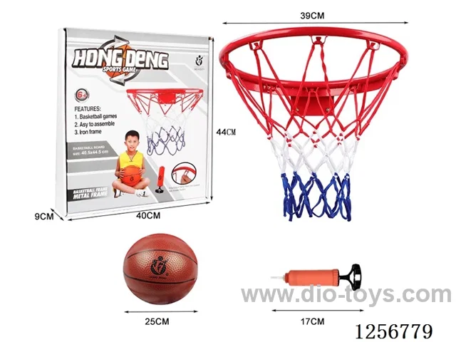 Basketball Hoop Diameter: 39cm (with 25cm ball)