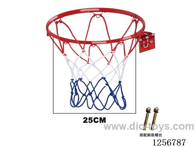 25CM Solid Dunkable Spring Hoop with Expansion Bolts