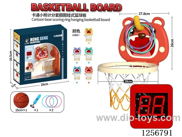 Cartoon Bear Scoring Hoop Hanging Basketball Backboard