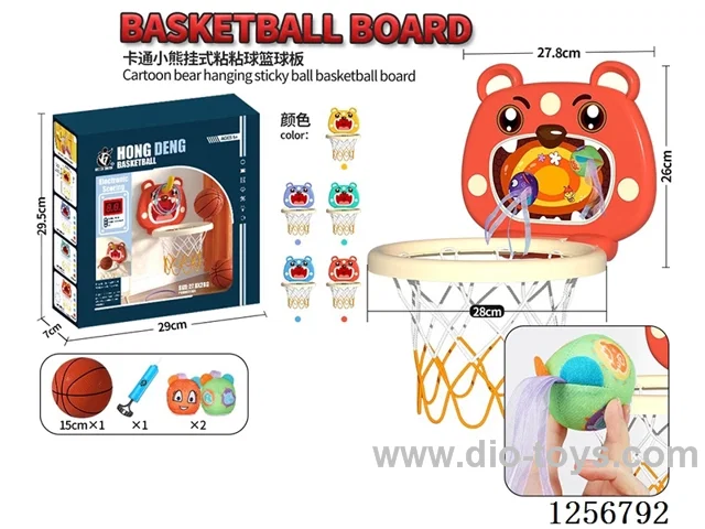 Cartoon Bear Hanging Foldable Basketball Backboard with 2 Plush Balls