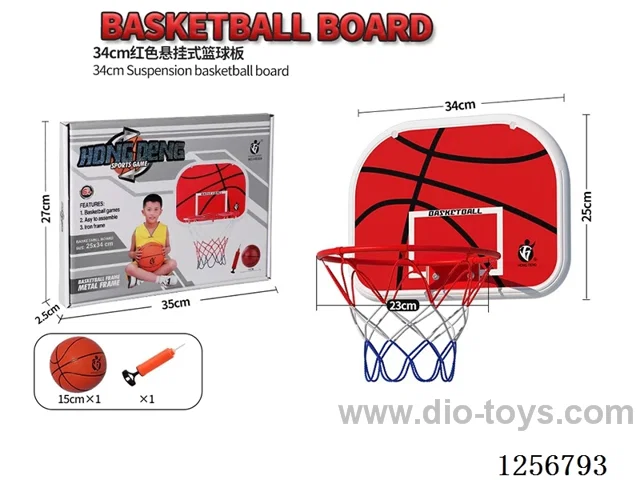 Hanging Basketball Backboard: Backboard 34x25cm, Rim Diameter 23cm