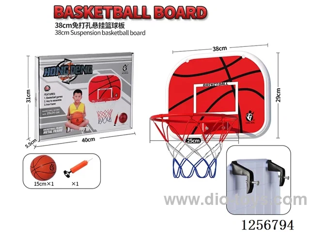 Hanging Basketball Backboard: Backboard 38x29cm, Rim Diameter 25cm