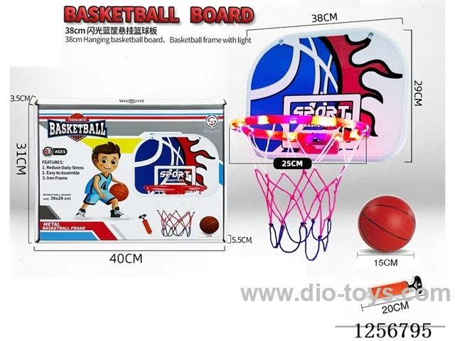 Hanging Basketball Backboard: 38x29cm, Plastic Flashing Light Hoop Diameter: 25cm