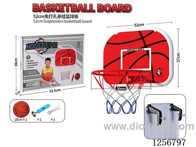 Hanging Basketball Backboard: 52x37cm, Hoop Diameter: 30cm