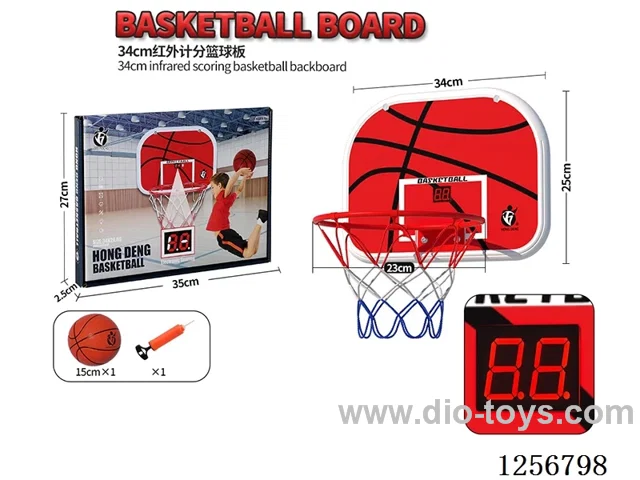 Hanging Basketball Backboard with Scoreboard: 34x25cm, Hoop Diameter: 23cm