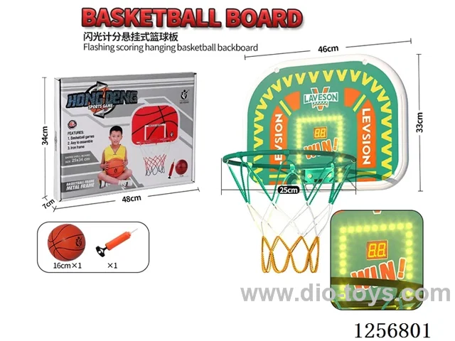Green Flashing Scoreboard Hanging Basketball Backboard: 46*33CM, Green Hoop Diameter: 25CM